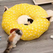 Utopia cat nest cat tunnel toy foldable cat channel rolling dragon cat nest cute cat bed pet toy