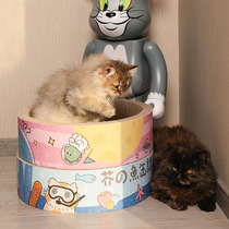 Utopia Tinypet small mustard bowl shaped cat scratch board corrugated paper round Cat Claw plate cat nest toy daydream travel notes