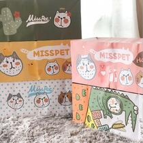 Unetic country misspet Kraft paper cat nest carton cat tunnel cartoon printing cat toys pet supplies