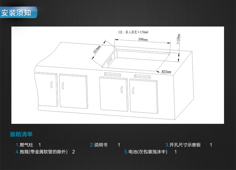 33G1详情页_09.jpg