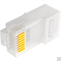 Yamazawa (SAMZHE)SG-6100 six class Gigabit RJ45 Crystal Head CAT6 class 8P8C 100 boxes