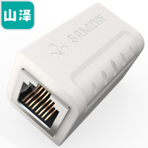 Mountain Zee SZ-ZTB1050 network straight through head RJ45 network wire connector extender straight head white