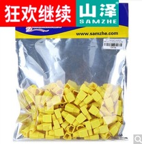 Shanze (SAMZHE)PT-02 high quality environmental protection network RJ45 Crystal Head protective cover 100 yellow