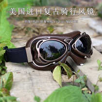 Spot BOBSTER Harley Riding Mirror Latte Triumph CM300 Retro Motorcycle Goggles World War II Style