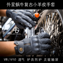 Alien snail V8 V10 motorcycle riding gloves lambskin anti-drop protection Harley triumphant retro breathable touch screen