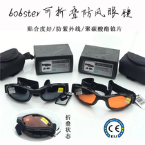 Spot American BOBSTER Harley Motorcycle Riding Windproof Glasses Foldable Goggles Retro Day and Night Universal