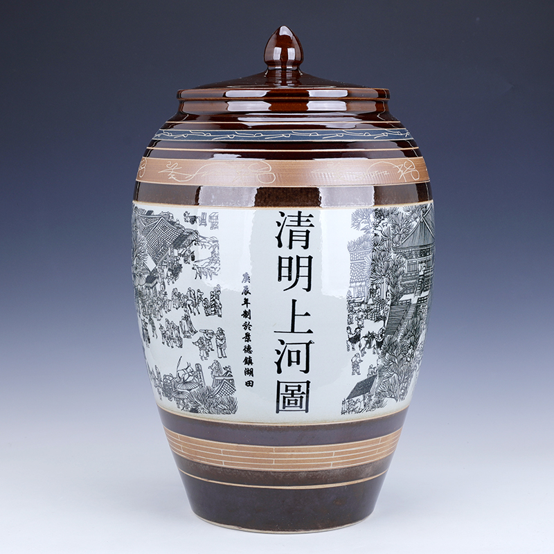 King huai tea pot ceramic seal tank with cover tea cake tea barrel storage POTS home old