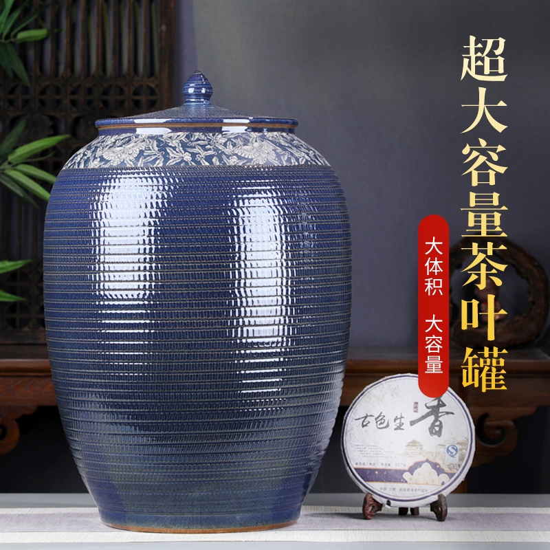 Variable oversized puer tea caddy fixings jingdezhen ceramic seal cylinder 50 cake home tea cake storage tanks of the big yards