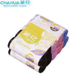 茶花小号垃圾袋断点式加厚一次性垃圾袋子家用促销捆装300只