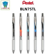 Limited Japanese pentel Patong BLN75TL Transparent Pole Color Core Neutral Pen Smooth Dry 0 5mm