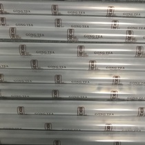 Gong tea special straw pearl milk tea coarse straw 23CM transparent independent packaging 2000 boxes