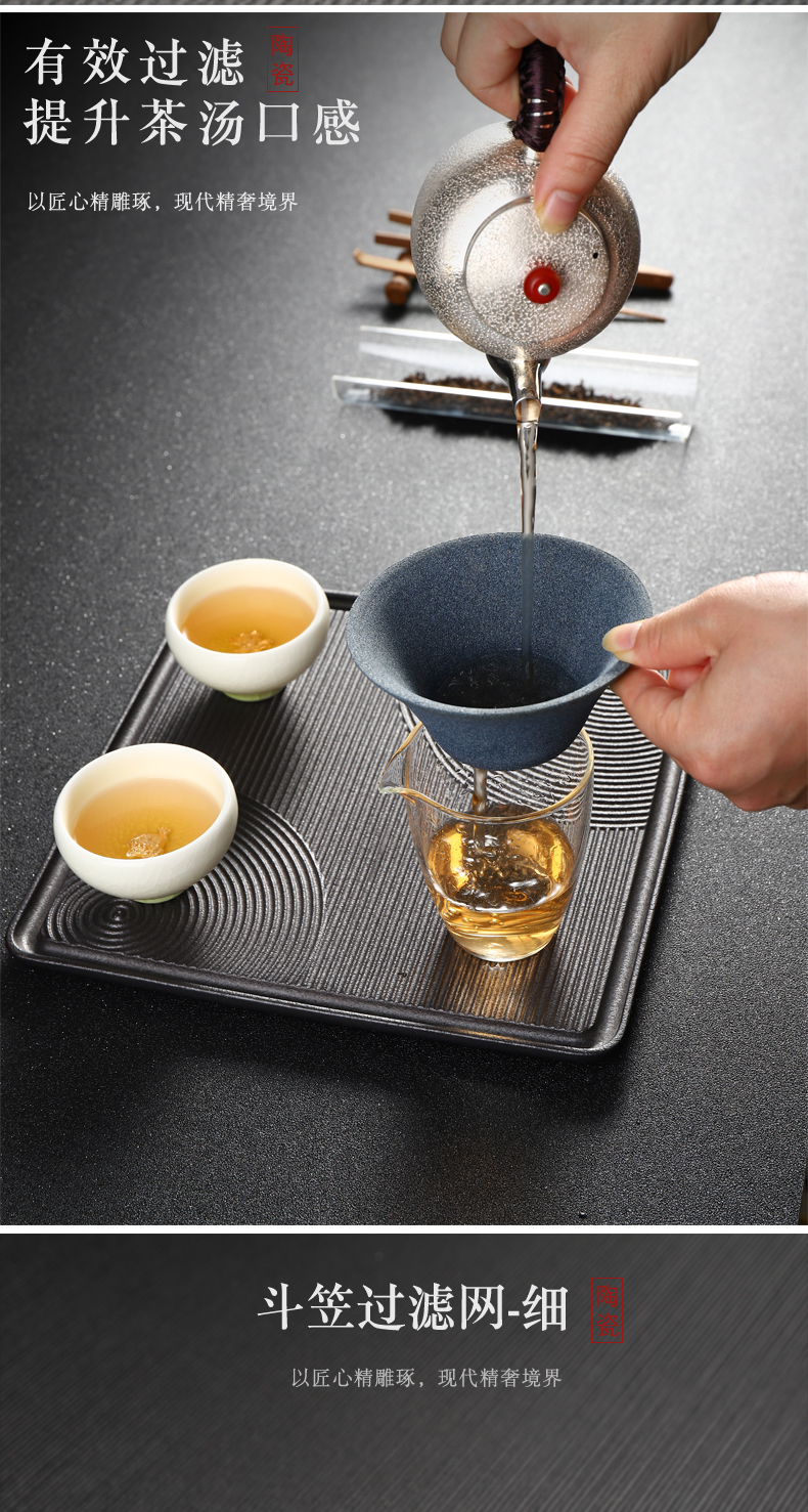 无孔过滤漏茶具 简约配件茶滤网 功夫茶滤茶 漏茶叶过滤 器家用