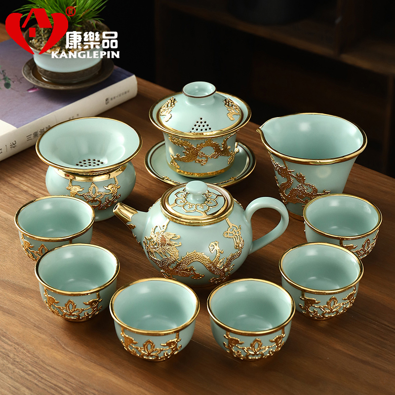 Recreational product an inset jades your up tea set gold your porcelain can be 2 support a family kung fu tea tea cup gift boxes