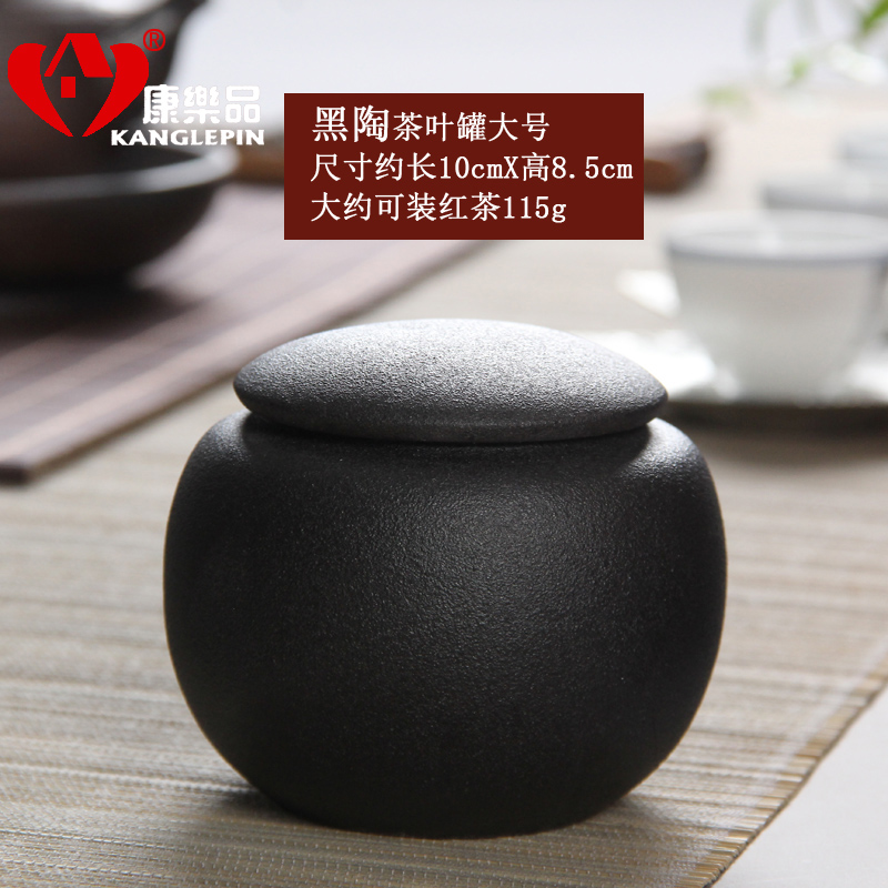 Recreational product ceramic small mini seal pot black tea caddy fixings travel pack POTS pu - erh tea Japanese coarse ceramic tea set