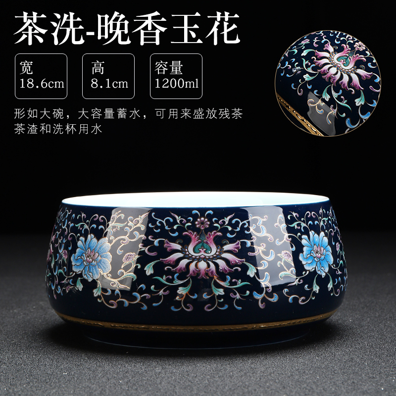 Recreational product ceramic household contracted to build water restoring ancient ways is big in hot fragrant cylinder colored enamel gold kunfu tea spoon