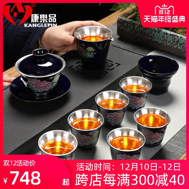 Recreational product high - grade ceramic coppering. As silver tea sets, 999 sterling silver tureen kung fu tea cup tea gift box