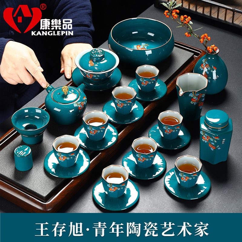 Recreational product sheng persimmon ruyi Japanese contracted the teapot tea set household zen tea kungfu ceramic cups