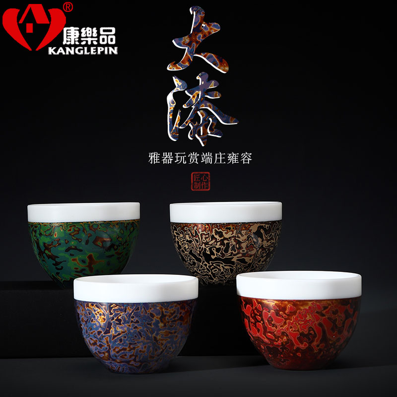 Recreational product lacquer ware jingdezhen ceramic cup tea tea set keep artist Wang Cunxu big white porcelain collection certificate