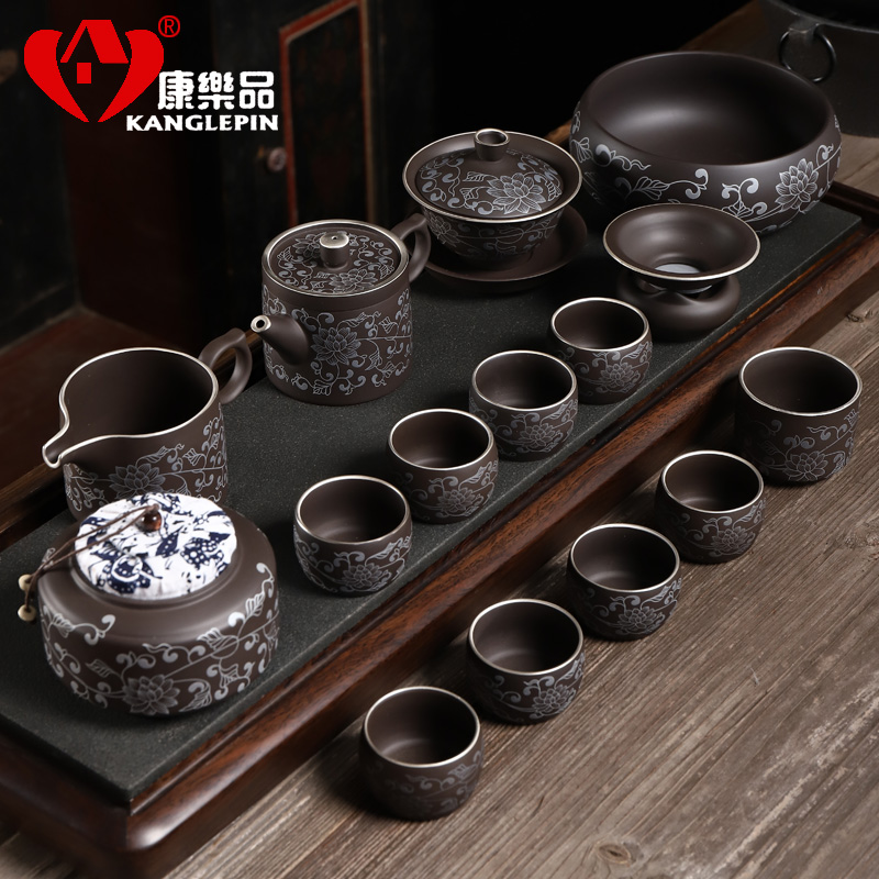 Recreational taste delicate yixing purple sand kung fu tea set office undressed ore ceramic purple sand cup household contracted