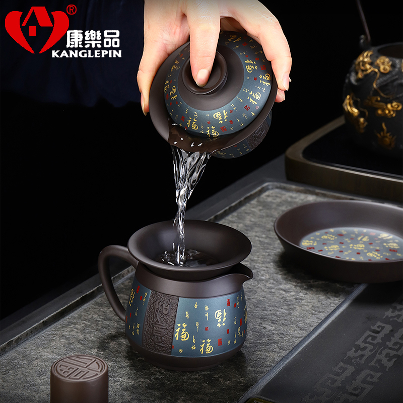 Recreational product purple sand tea set home box office of a complete set of yixing teapot teacup ceramic kung fu tea set