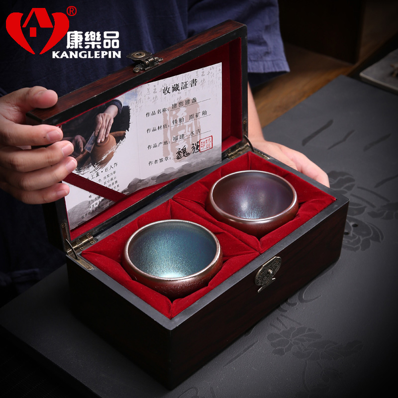 Recreational product jianyang built cloud lamp light undressed ore of pure manual master cup of tea cups, ceramic droplets kung fu tea cups