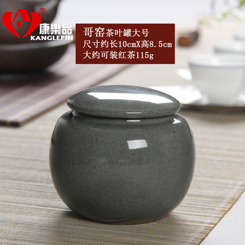Recreational product ceramic small mini seal pot black tea caddy fixings travel pack POTS pu - erh tea Japanese coarse ceramic tea set