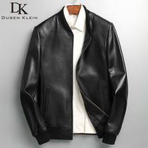 New leather leather men's baseball suit fashion locomotive jacket head layer sheepskin short body mushion jacket