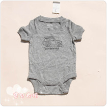 (Full 100 Packet Express) (NB) Yuandan G*P Short Sleeve Cotton Overcoat (Jeep)