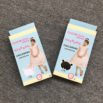 (No gift) Xiao Xiongs medium thick cotton pantyhose (2 colors)