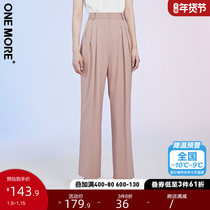 ONE MORE summer new pink purple suit pants temperament casual pants slim straight pants trousers women loose pants