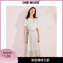 ONE MORE2020 summer new slant placket suit design sense top high waist skirt two-piece womens clothing