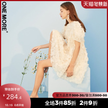 ONE MORE2021 summer new dream stereo petal dress temperament long fairy dress chiffon skirt