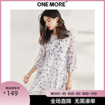 ONE MORE summer new small floral chiffon dress temperament short skirt women