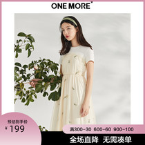 ONEMORE2020 summer new stitching thin printed dress Short-sleeved T-shirt FLORAL medium-long mesh skirt women