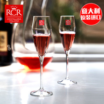 Italy imported RCR crystal glass champagne glass glass wine cup sweet wine glass wedding Cup