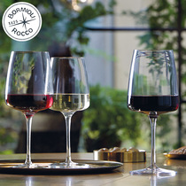 Italian imported tempered crystal glass household wine wine glass wine glass champagne glass goblet goblet set