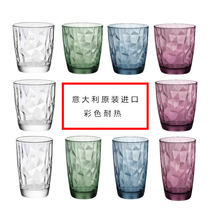 Italian imported bormioli heat-resistant glass cup water Cup mouthwash Cup creative home boiling water Tea Cup