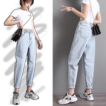 Light-colored jeans womens high waist loose straight spring 2021 new thin and wild radish dad womens pants