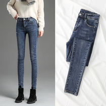 High waist jeans womens small feet spring 2021 new pants show high thin tight black womens pants tide