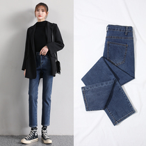 Straight jeans womens loose spring 2021 new thin high wild nine-point high-waisted cigarette tube womens pants