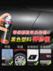 Haval Raptors JF-10 범퍼 스크래치 수리 리노베이션 검은 플라스틱 휠 눈썹 수리 스크래치 수리 자체 스프레이 페인트 Haval Raptors JF-10 범퍼 스크래치 수리 리노베이션 검은 플라스틱 휠 눈썹 수리 스크래치 수리 자체 스프레이 페인트