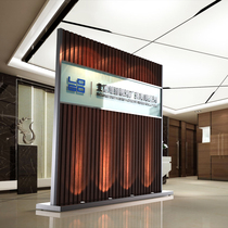Office entrance LOGO screen porch company name partition wall can be moved without fixed and non-destructive installation