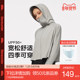 Banana under sun protection clothing women's long-sleeved UV protection 2020 skin clothing jacket sun protection clothing outdoor women's sports windbreaker Banana under sun protection clothing women's long-sleeved UV protection 2020 skin clothing jacket sun protection clothing outdoor women's sports windbreaker