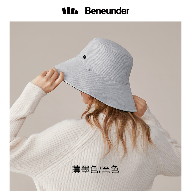 BENEUNDER 蕉下 秋冬款 防晒保暖双面渔夫帽 多色