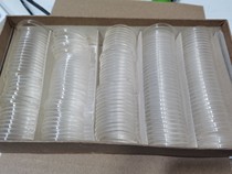 Table factory inventory machine watch glue cover organic plastic cover plexiglass 28 3 around watch accessories a price