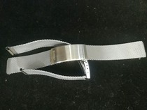 Watch strap Milan woven strap stainless steel strap old watch strap vintage fashion watch clock lovers
