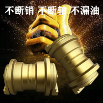 Modern XCMG 60 track roller Ward Volvo EC55 Longgong 65 support wheel Linxiagong 806 load-bearing ground wheel