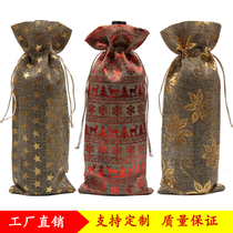 750ml red wine bottle set linen red wine bag Christmas wine bag champagne blind bag custom