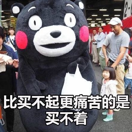 一个冷门的牌子 但用王子的评价:"内敛"来形容是最贴切不过了 去购买