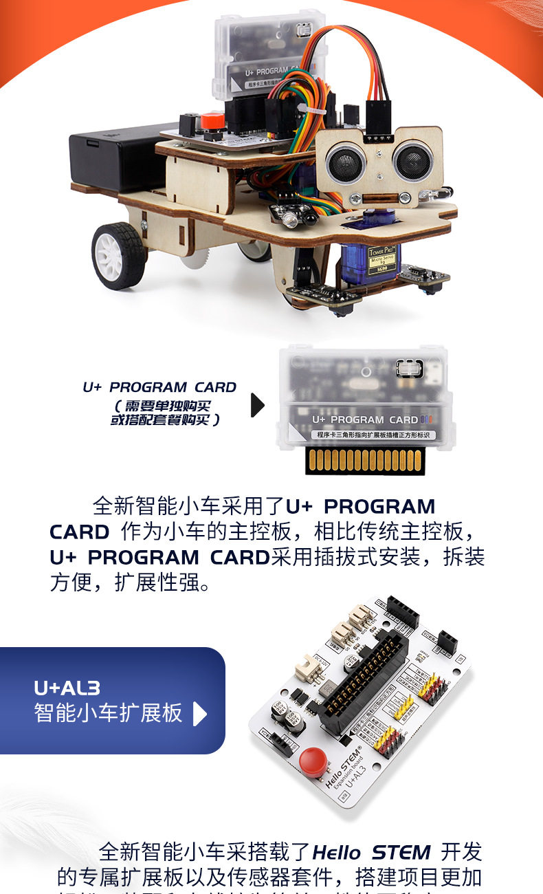 HS-A01_r4_c1.png